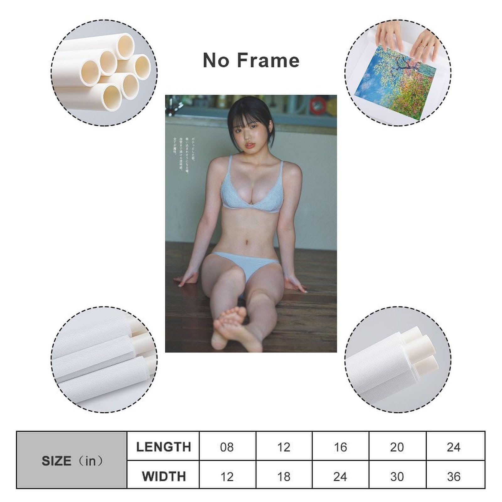 Amazon.co.jp: 矢野ななか 水着 ポスター キャンバス 芸術 ポスター 壁